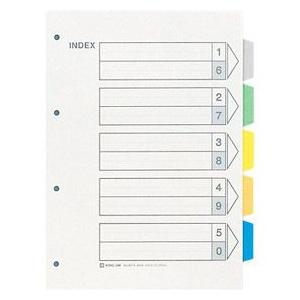 キングジム＜KING JIM＞　カラーインデックス　907-4 | KING JIM