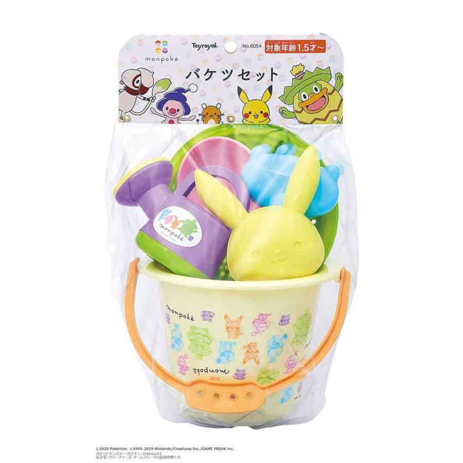トイローヤル（ToyRoyal) モンポケ バケツセット NO.6054/知育玩具 | トイローヤル