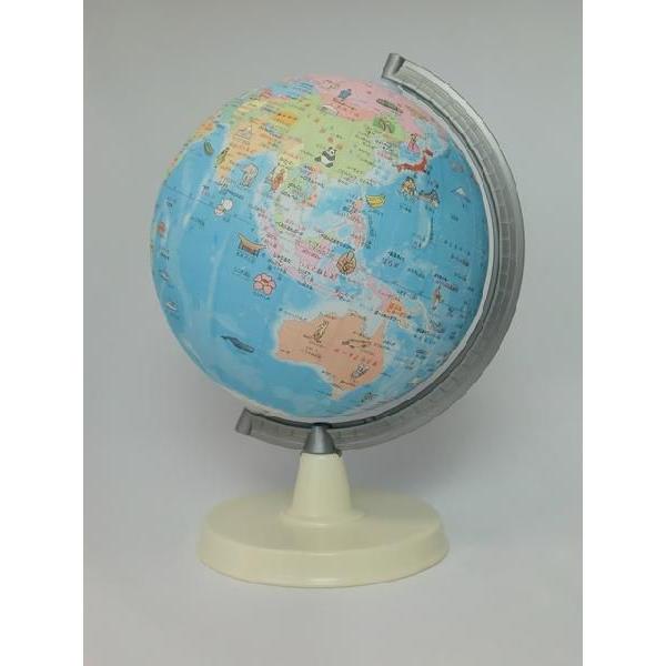 昭和カートン(三貴工業)　SHOWAGLOBES　絵入りひらがな地球儀　21cm　21-HPP-L　日本製　エントリーモデル　プレゼントに最適な化粧箱入り | 