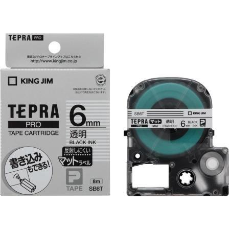 キングジム　テプラPROテープカートリッジ　マットラベル　透明　黒文字　6mm幅　SB6T | TEPRA PRO