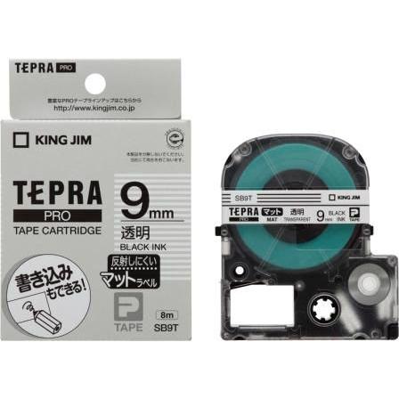 キングジム　テプラPROテープカートリッジ　マットラベル　透明　黒文字　9mm幅　SB9T | TEPRA PRO