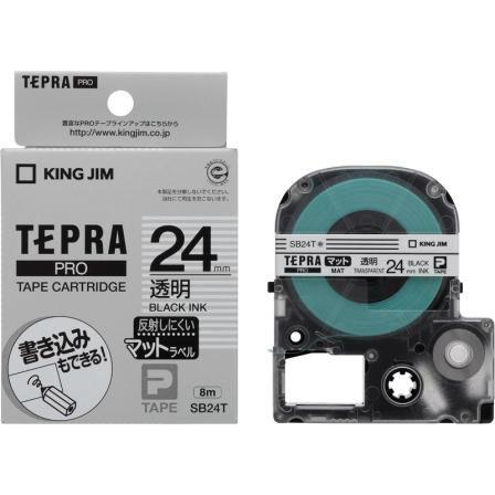 キングジム　テプラPROテープカートリッジ　マットラベル　透明　黒文字　24mm幅　SB24T | TEPRA PRO