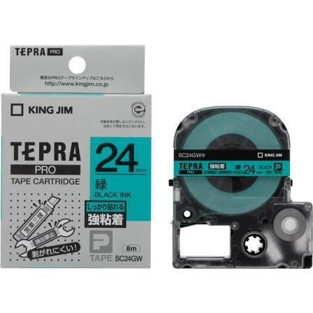 キングジム テプラPROテープカートリッジ 強粘着ラベル 緑 黒文字 24mm幅 SC24GW | TEPRA PRO