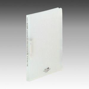 LIHIT LAB.＜リヒトラブ＞ AQUA DROPs＜アクア ドロップス＞ スーパーパンチレスファイル A4サイズ・S型(タテ型)乳白 F5030-1 | 