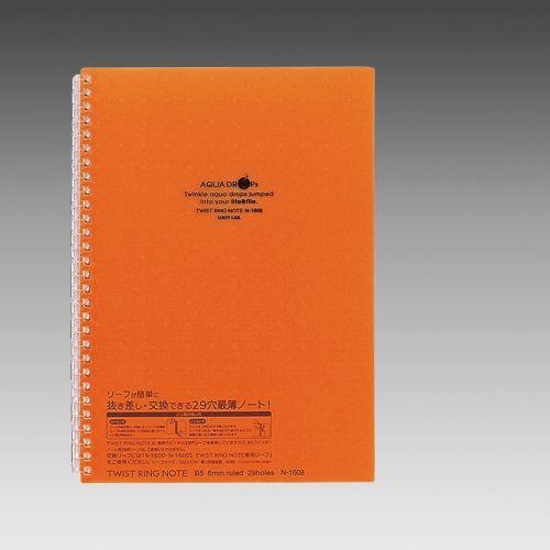 LIHIT LAB.＜リヒトラブ＞ AQUA DROPs＜アクア ドロップス＞ ツイストリング・ノート　セミB5サイズ・S型(タテ型)　29穴　横罫　橙　N1608-4(N-1608-4) | 