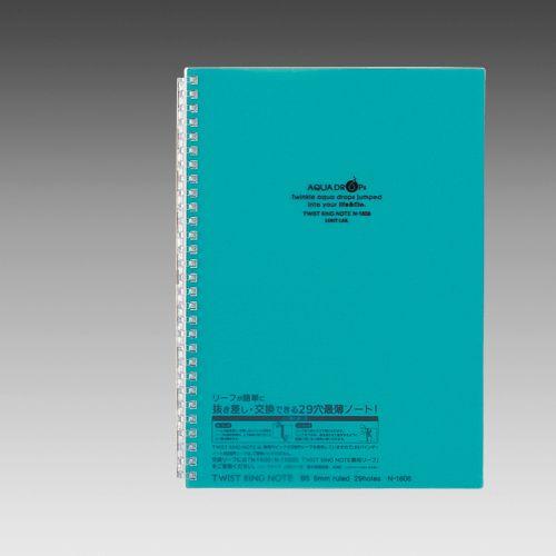 LIHIT LAB.＜リヒトラブ＞ AQUA DROPs＜アクア ドロップス＞ ツイストリング・ノート　セミB5サイズ・S型(タテ型)　29穴　横罫　青緑　N1608-28(N-1608-28) | 