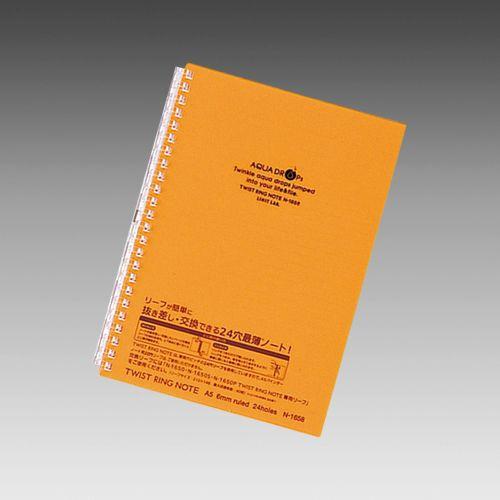 LIHIT LAB.＜リヒトラブ＞ AQUA DROPs＜アクア ドロップス＞ ツイストリング・ノート　A5サイズ・S型(タテ型)　24穴　横罫　橙　N1658-4(N-1658-4) | 