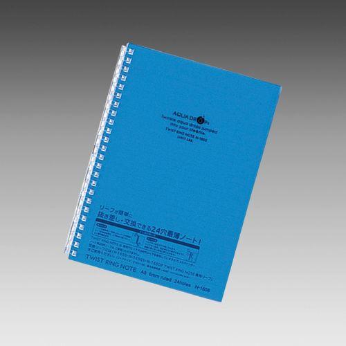 LIHIT LAB.＜リヒトラブ＞ AQUA DROPs＜アクア ドロップス＞ ツイストリング・ノート　A5サイズ・S型(タテ型)　24穴　横罫　青　N1658-8(N-1658-8) | 