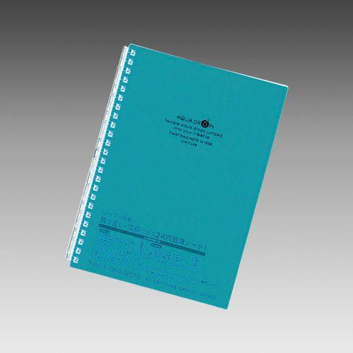 LIHIT LAB.＜リヒトラブ＞ AQUA DROPs＜アクア ドロップス＞ ツイストリング・ノート　A5サイズ・S型(タテ型)　24穴　横罫　青緑　N1658-28(N-1658-28) | 