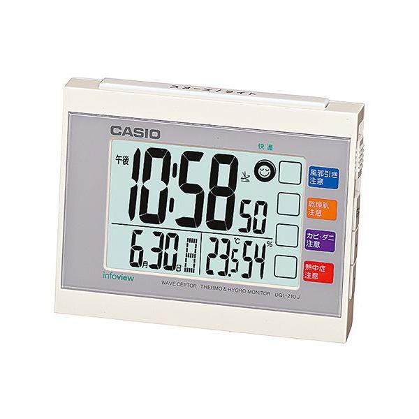 カシオ（CASIO) 電波目覚まし時計 DQL-210J-7JF ホワイト 生活環境お知らせ（湿度計 / 温度計） 電波時計(置き時計) ウェーブセプター(CASIO wave ceptor) | CASIO
