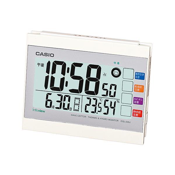 カシオ（CASIO) 電波目覚まし時計 DQL-220J-7JF ホワイト 生活環境お知らせ（湿度計 / 温度計） 電波時計(置き時計) ウェーブセプター(CASIO wave ceptor) | CASIO