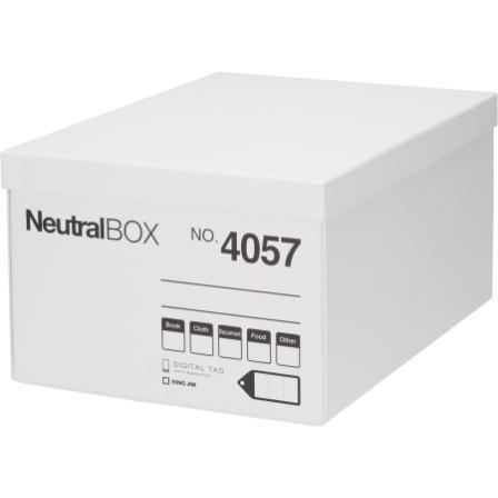 KING JIM＜キングジム＞　ニュートラルボックスLサイズ　白　4057シロ | KING JIM