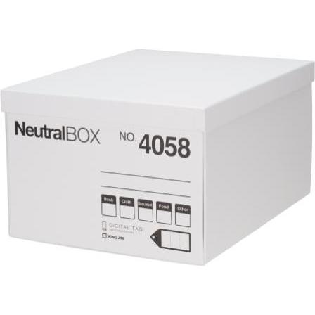 KING JIM＜キングジム＞ ニュートラルボックスXLサイズ 白 4058シロ | KING JIM