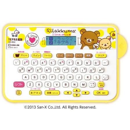 キングジム＜KING JIM＞ ラベルライター「テプラ」PRO SR-RK2　リラックマ「テプラ」　I Love Rilalluma | TEPRA PRO