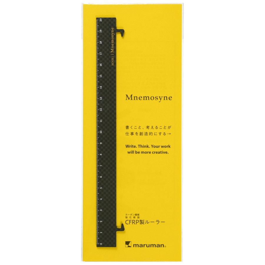 マルマン　Mnemosyne 限定　カーボン製ルーラー　ニーモシネ MNR1 | maruman