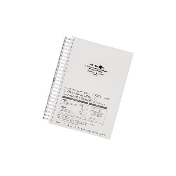 LIHIT LAB.＜リヒトラブ＞ AQUA DROPs　ツイストリング・ノート＜超厚型＞A5・S型 24穴 N-1640-1乳白/N1640-1/N1640-乳白/N-1640-乳白 | 