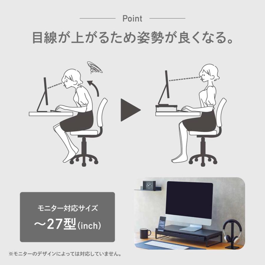 机上台 リヒトラブ LIHIT LAB. 幅590mm 引き出し付 A-7338-0 白 ホワイト |  | 01