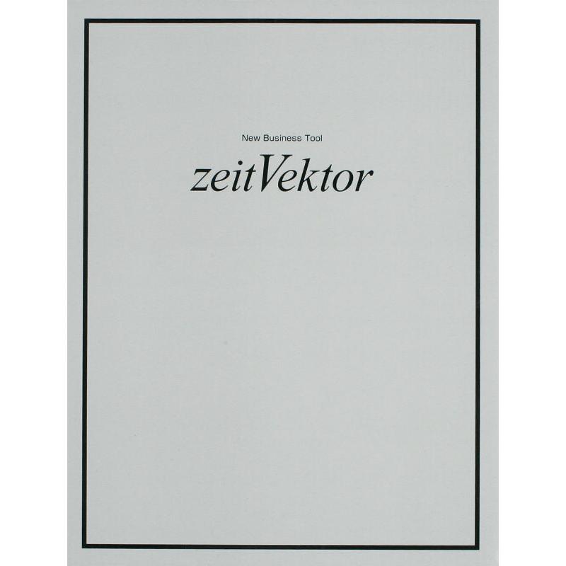 レイメイ藤井(Raymay) zeitVektor＜ツァイトベクター＞ クロスペーパー レポートパッド A4サイズ ZVP283B ブラック |  | 02