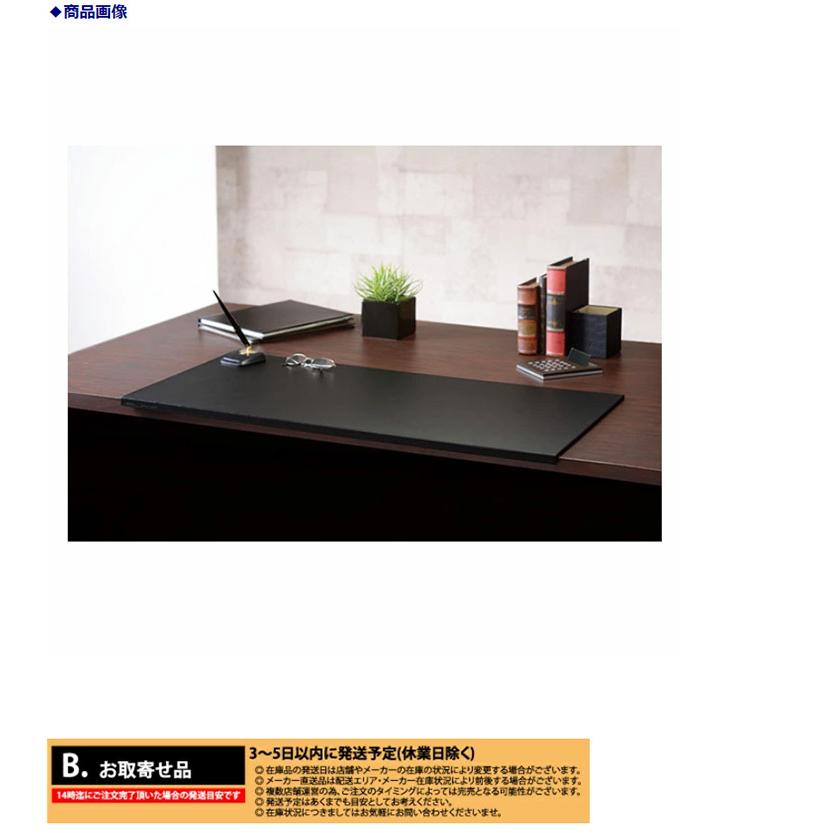 キングジム＜KING JIM＞ レザフェス デスクマット Ｌ 黒 1967LFクロ/1967LF黒 | KING JIM | 02