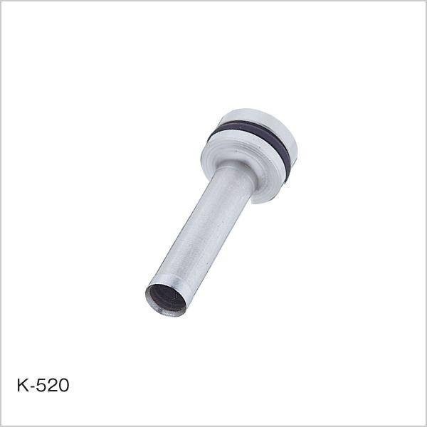 カール事務器 強力パンチ専用パイプロット刃 K-520 HD-520N、HD-520用 1本入 | 