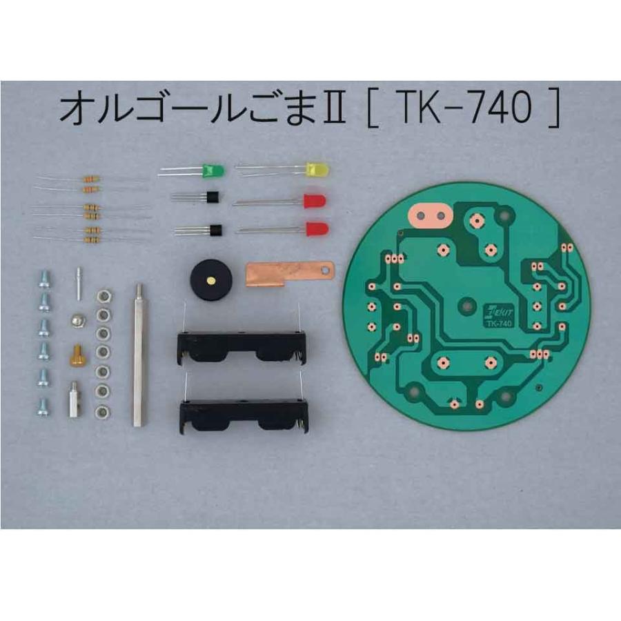 イーケイジャパン オルゴールごまII TK-740 |  | 01