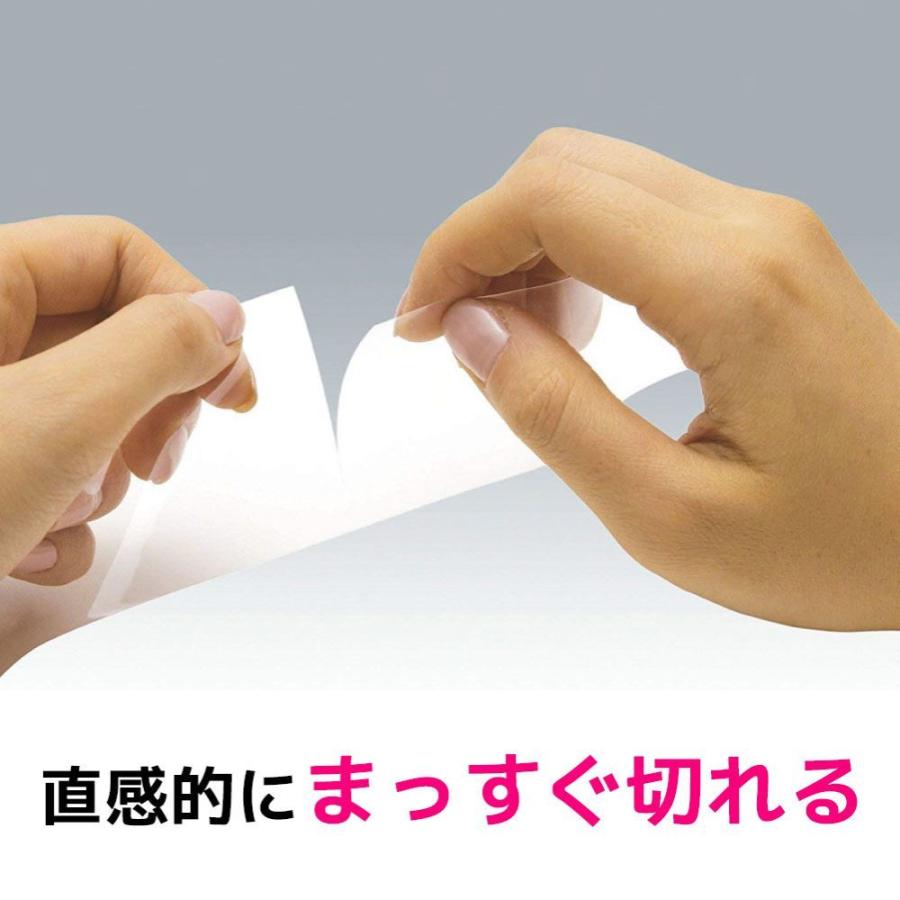 住友3M＜住友スリーエム＞ Scotch＜スコッチ＞(R) 手でまっすぐ切れるテープ 3個パック 3842K-3P |  | 01