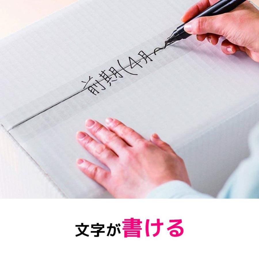 住友3M＜住友スリーエム＞ Scotch＜スコッチ＞(R) 手でまっすぐ切れるテープ 3個パック 3842K-3P |  | 02