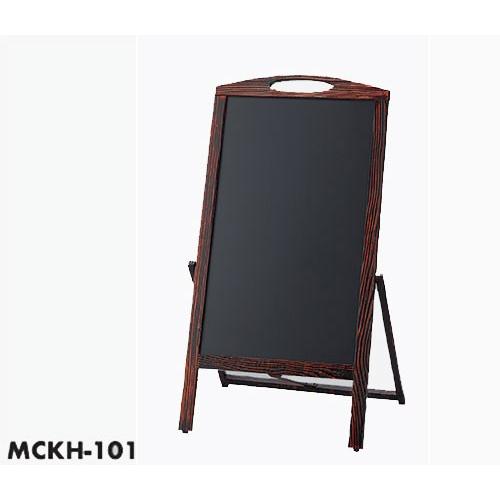 日本最大級 光＜hikari＞ MCKH-101 ハンド式スタンド黒板（スウィング切替タイプ） メッセージボード