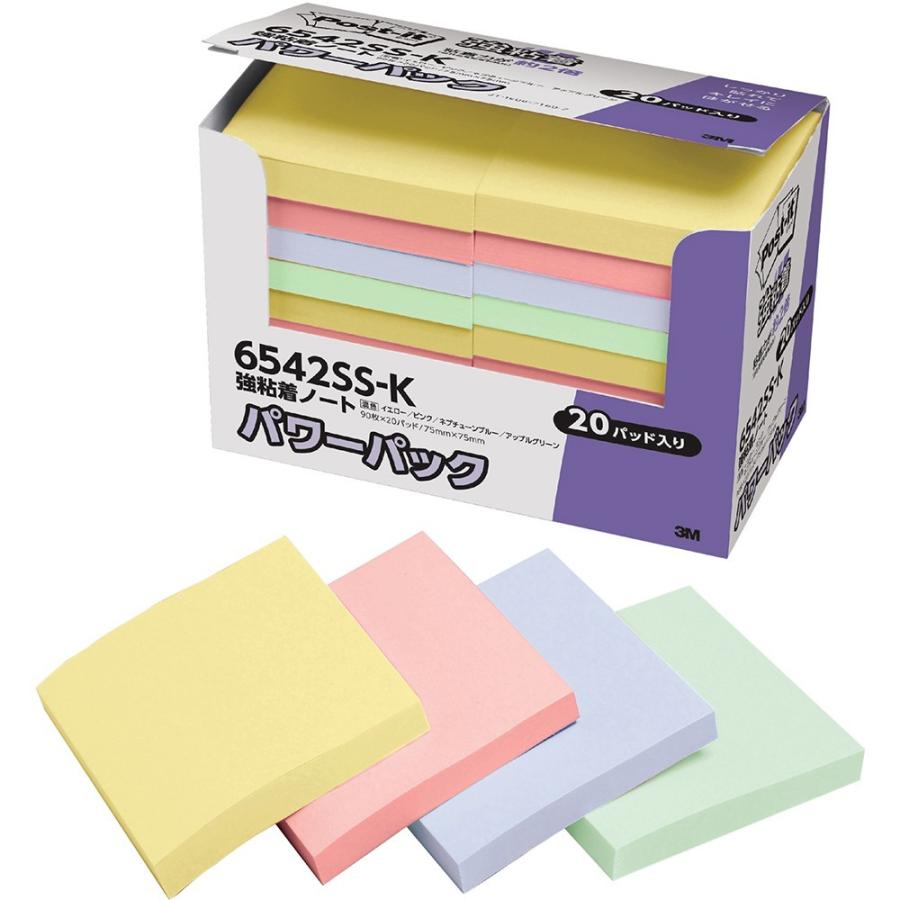 ポスト・イット(R) 経費節減パワーパック 強粘着 パステルカラー ノート 6542SS-K 3Mジャパン | 
