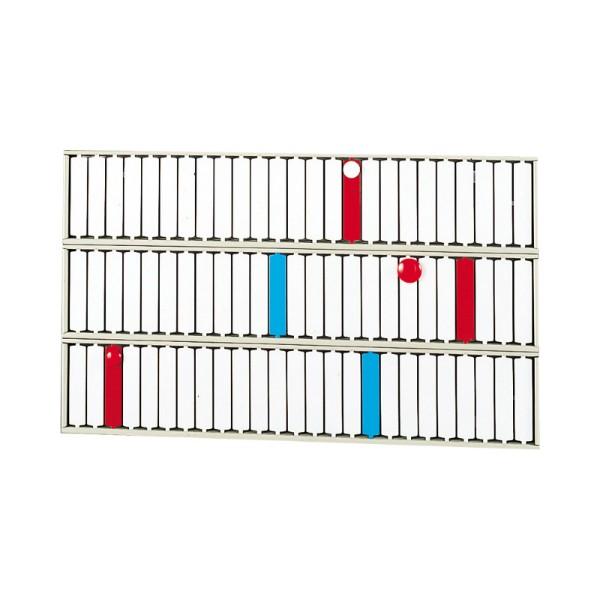 LIHIT LAB.＜リヒトラブ＞　回転標示盤　75口座   S2533 | 