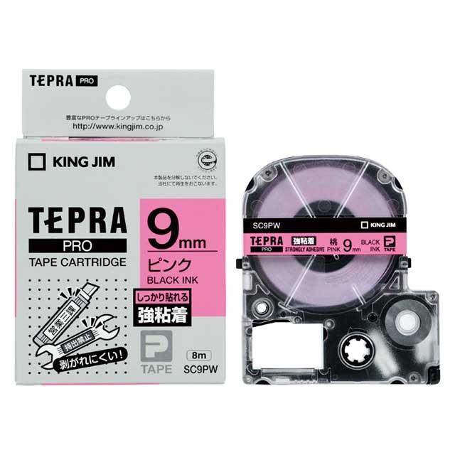 キングジム＜KING JIM＞ テプラＰＲＯテープ 強粘着ラベル ピン／黒字 9mm SC9PW | TEPRA PRO
