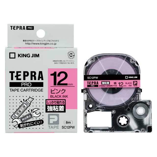 キングジム＜KING JIM＞ テプラＰＲＯテープ 強粘着ラベル ピン／黒字 12mm SC12PW | TEPRA PRO