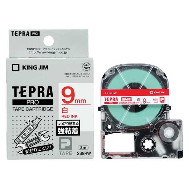 キングジム＜KING JIM＞ テプラＰＲＯテープ 強粘着ラベル 白／赤文字 9mm SS9RW | TEPRA PRO