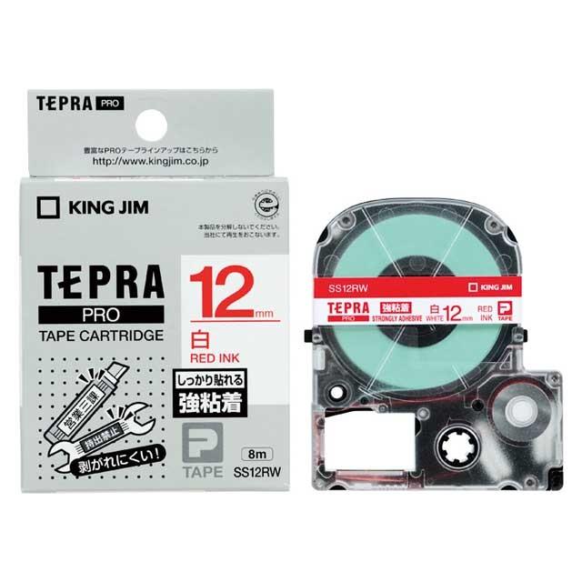 キングジム＜KING JIM＞ テプラＰＲＯテープ 強粘着ラベル 白／赤文字 12mm SS12RW | TEPRA PRO