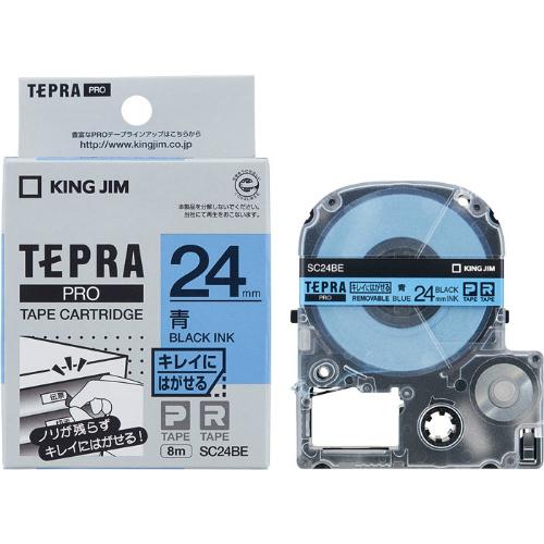 キングジム＜KING JIM＞テプラ「PRO」テープカートリッジ　キレイにはがせるラベル　青／黒文字 SC24BE　24mm幅　8m | TEPRA PRO