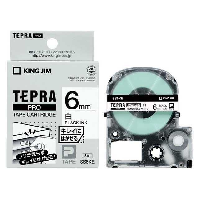 キングジム＜KING JIM＞ テプラＰＲＯテープ　キレイにはがせるラベル 白／黒文字 6mm SS6KE | TEPRA PRO