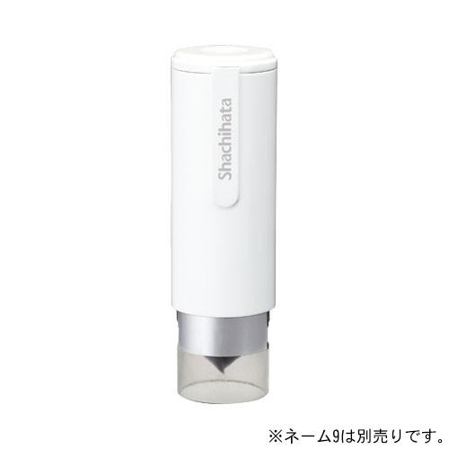 シヤチハタ キャップレスホルダー　ホワイト XL-9PCL6 | シヤチハタ