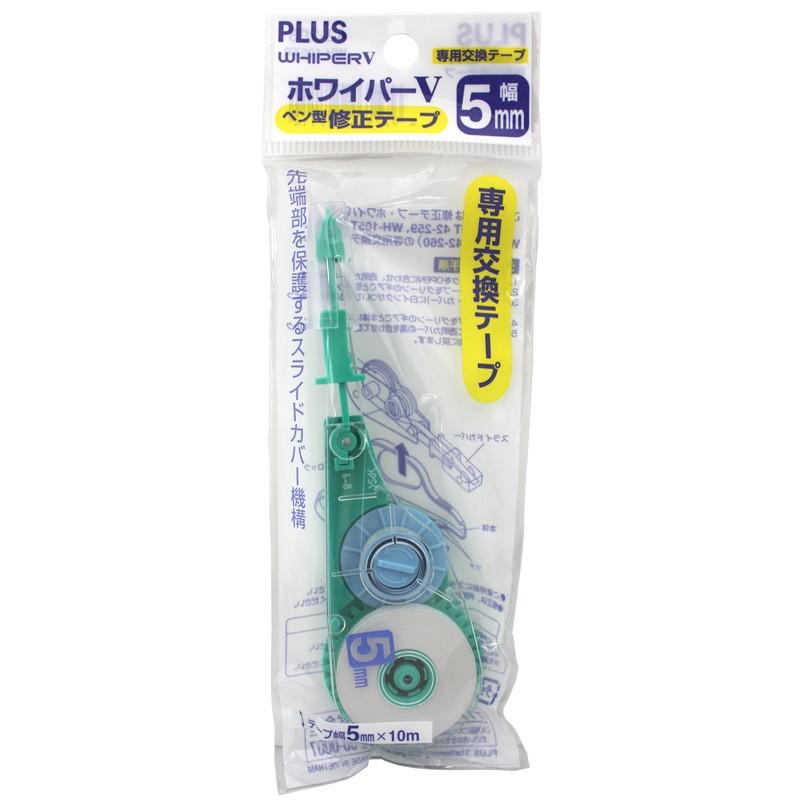 プラス(PLUS) 修正テープ ホワイパーV 交換テープ 5mm幅 グリーン WH-105TR  42-208 | PLUS | 01