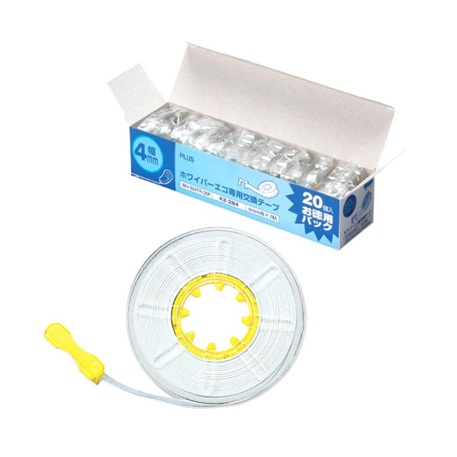 プラス(PLUS) 修正テープ ホワイパーエコ 交換テープ20個パック 4mm幅 WH-304TR-20P 42-284 | PLUS