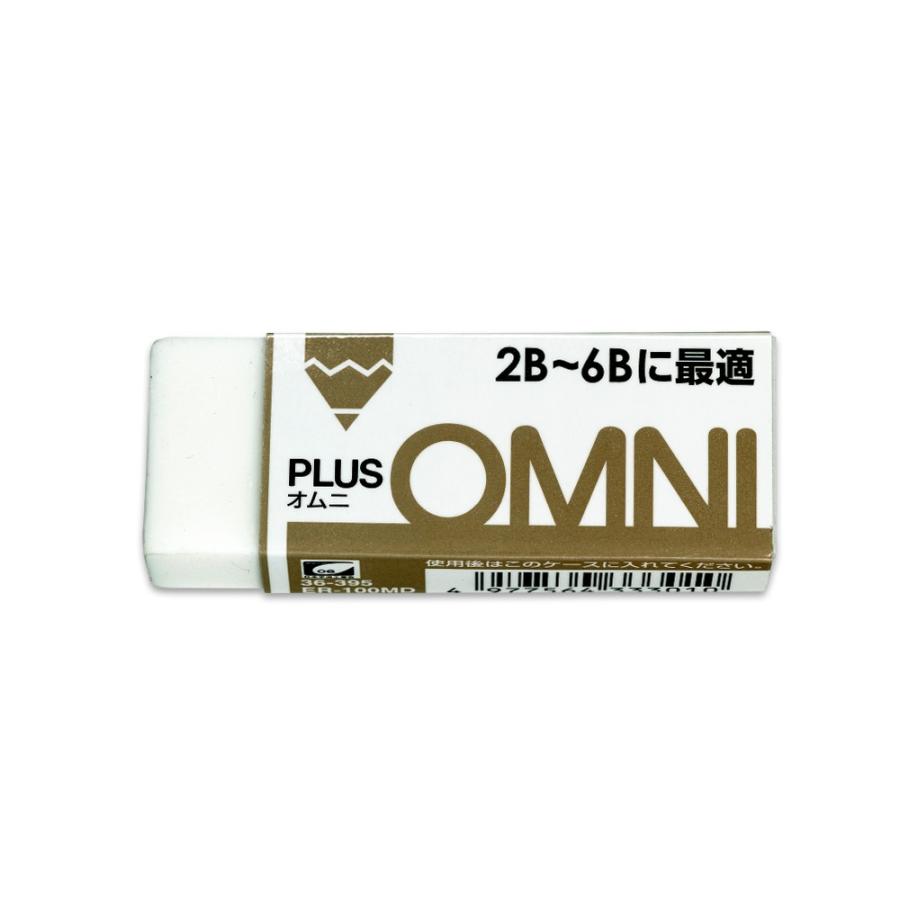 プラス(PLUS) プラスチック消しゴム OMNI(オムニ) 鉛筆2B~6B用 13g ER-060MD 40個セット　36-392 | PLUS