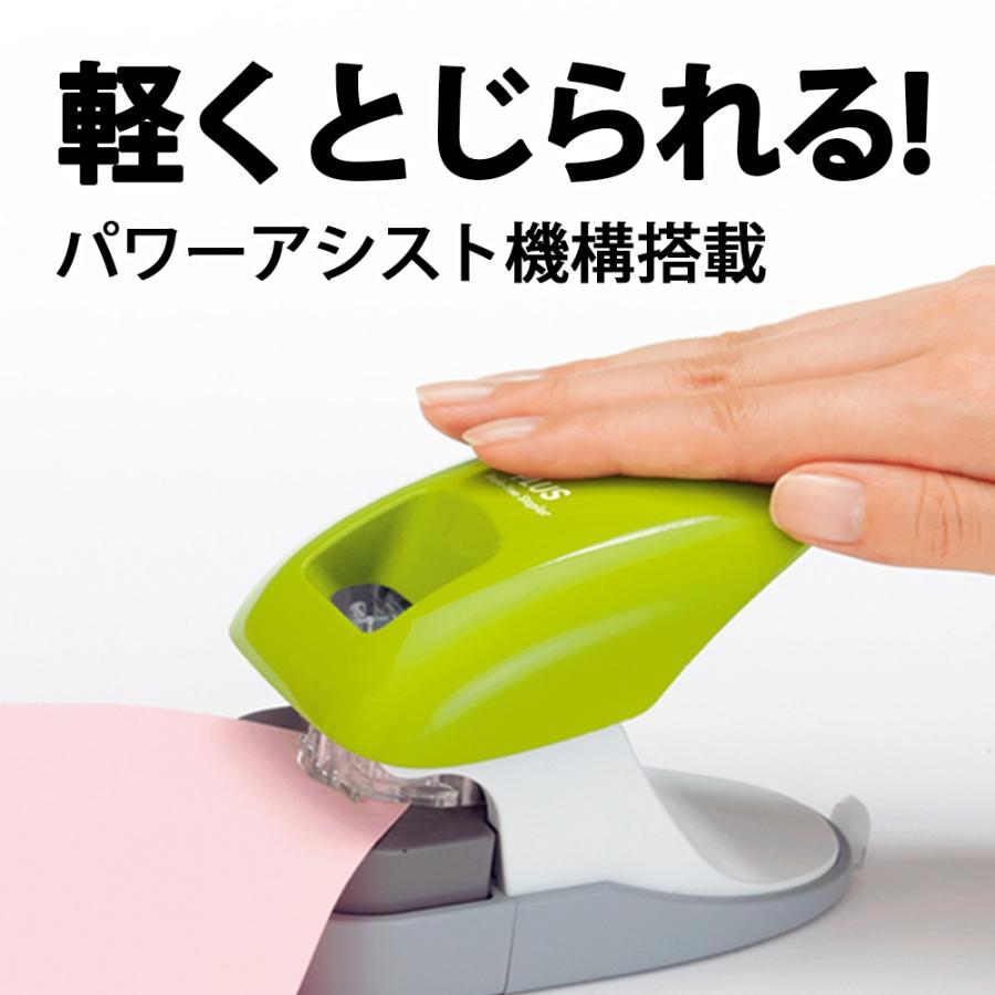 プラス(PLUS) 針なしホッチキス ペーパークリンチ 卓上型 12枚綴じ SL-112A ブルー 2穴ファイリング対応ゲージ付　31-210 | PLUS | 02