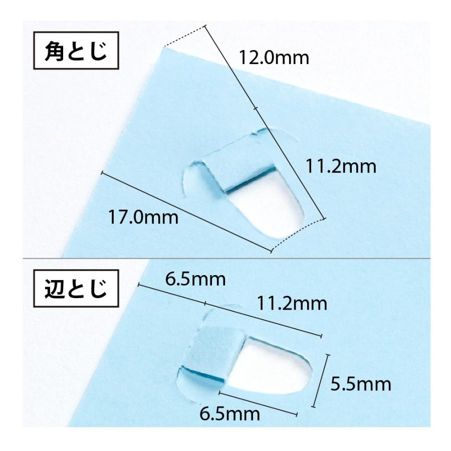 プラス(PLUS) 針なしホッチキス ペーパークリンチ 卓上型 12枚綴じ SL-112A ブルー 2穴ファイリング対応ゲージ付　31-210 | PLUS | 03
