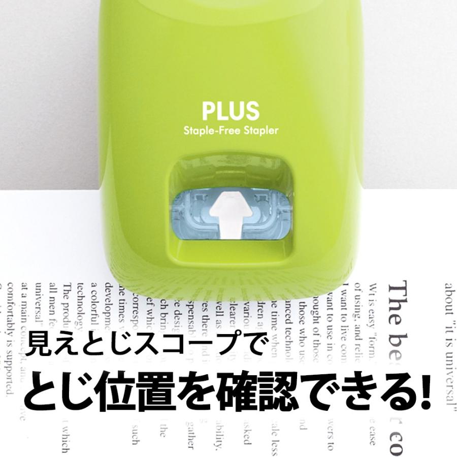 プラス(PLUS) 針なしホッチキス ペーパークリンチ 卓上型 12枚綴じ SL-112A ブルー 2穴ファイリング対応ゲージ付　31-210 | PLUS | 04
