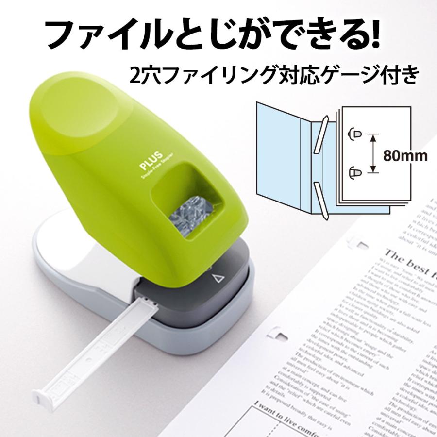 プラス(PLUS) 針なしホッチキス ペーパークリンチ 卓上型 12枚綴じ SL-112A ブルー 2穴ファイリング対応ゲージ付　31-210 | PLUS | 05