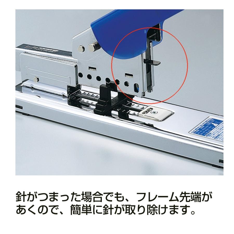 プラス(PLUS) ホッチキス強力タイプ　ST-050E　ブルー　30-999 | PLUS | 02