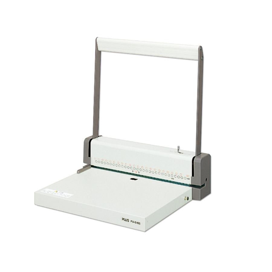 プラス(PLUS)パンチ 強力多穴パンチ 26穴/30穴 B5/A4 バインダー用 エルグレー PU-030S30-678 | PLUS