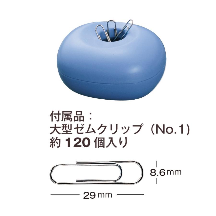 プラス(PLUS)クリップケース ゼムクリップ用 ブルー ゼムクリップ120個入 CP-500 81-951 | PLUS | 01