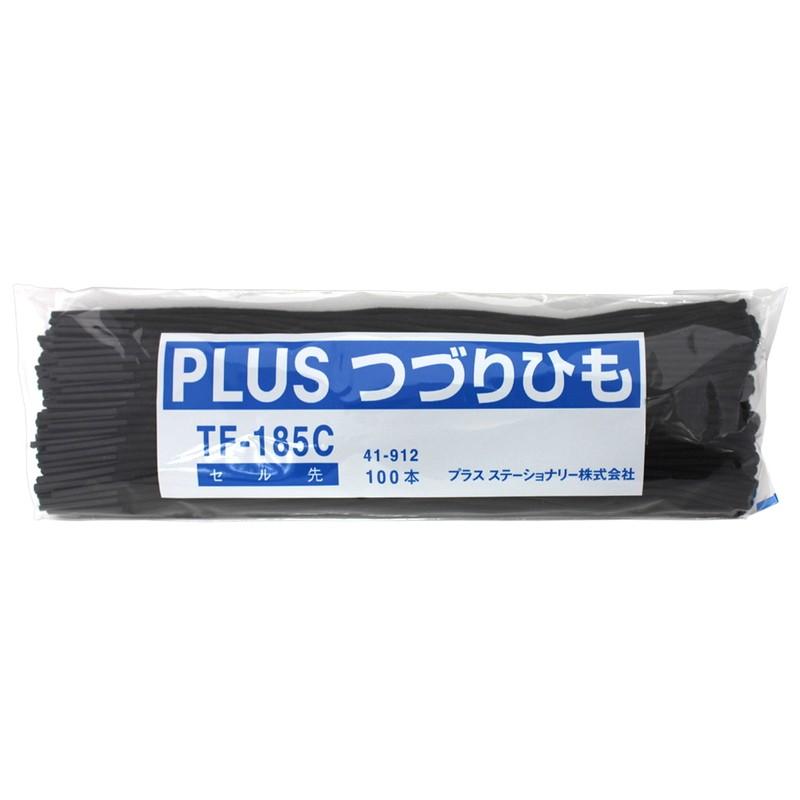 プラス(PLUS)つづりひも セル先 45cm スフ16本織 100本入 黒 TF-185C (No.185)　41-912 | PLUS | 01