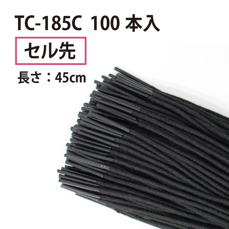 プラス(PLUS)つづりひも セル先 45cm スフ16本織 100本入 黒 TF-185C (No.185)　41-912 | PLUS | 02