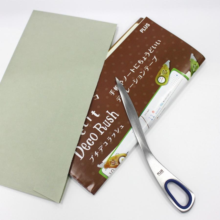 プラス PLUS ペーパーナイフ ステンレス ブルー S型 34-777 paper knife 紙切りナイフ 紙切小刀 文房具 カッター | PLUS | 04